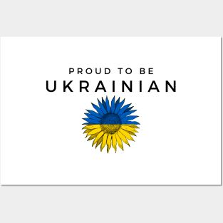 Proud to be Ukrainian Posters and Art